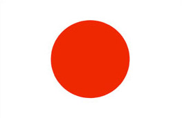 日(ri)本(ben)旅遊簽證【